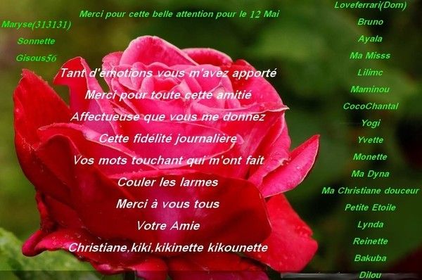 merci ma kikinette d'amourrrrrrrrr